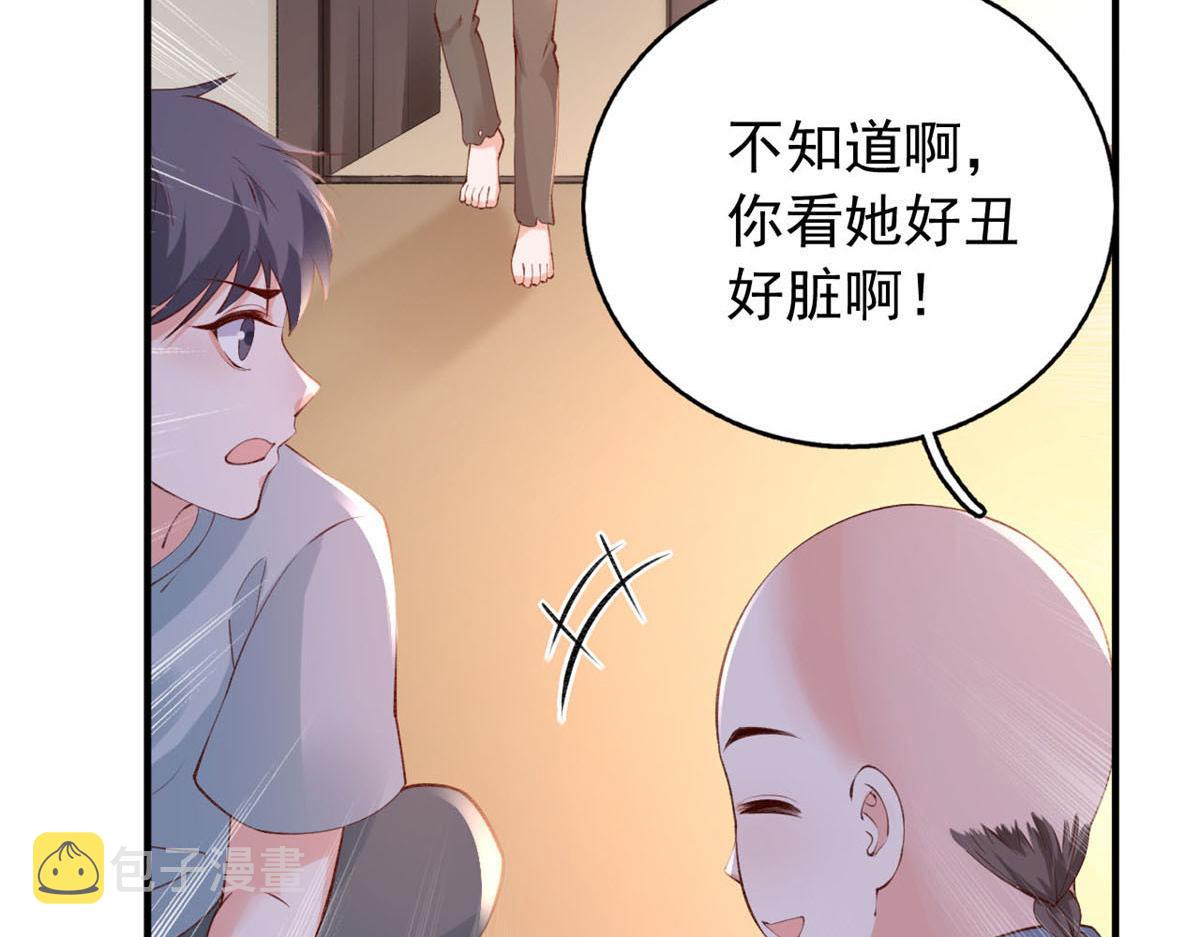 89 报仇62