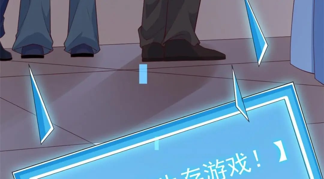 118 奇怪的月亮39