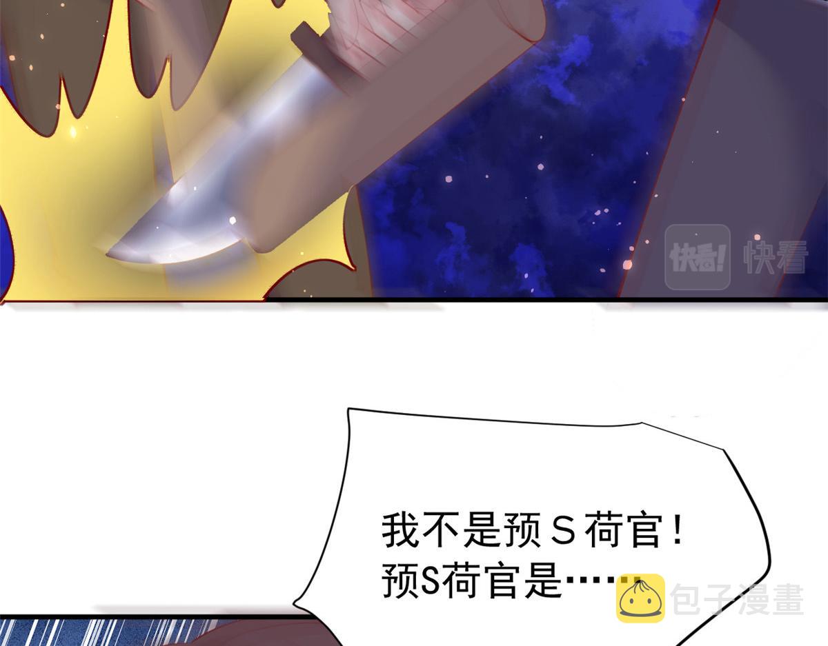 93 极限逃生39