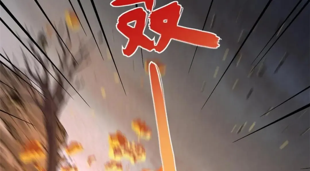 139 唤醒爱人85