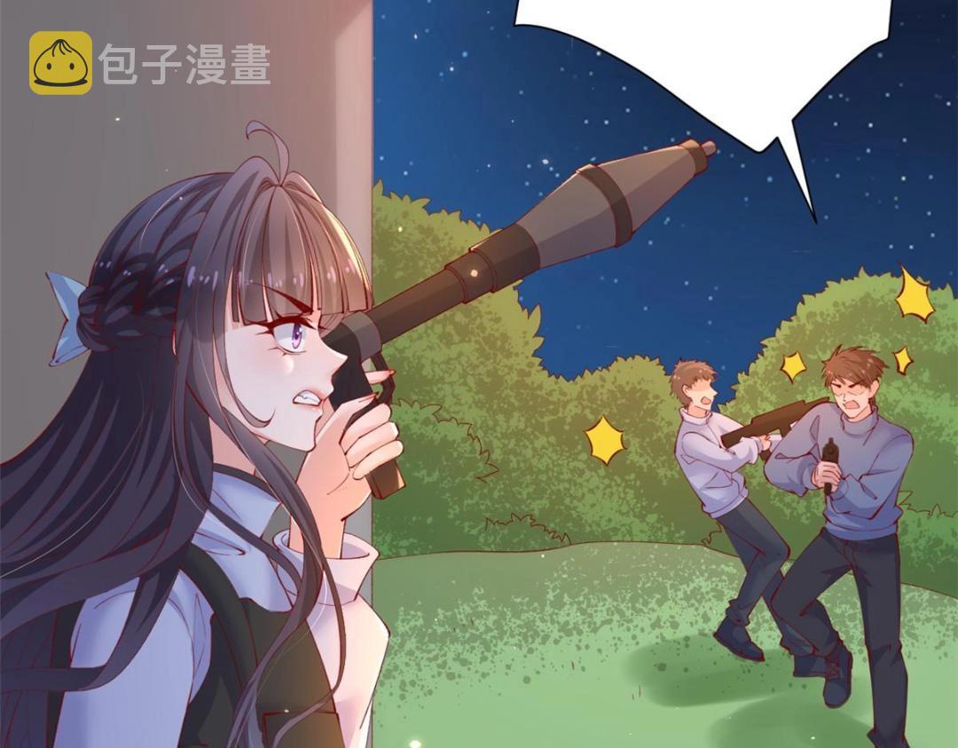 103 继续找傅哥116