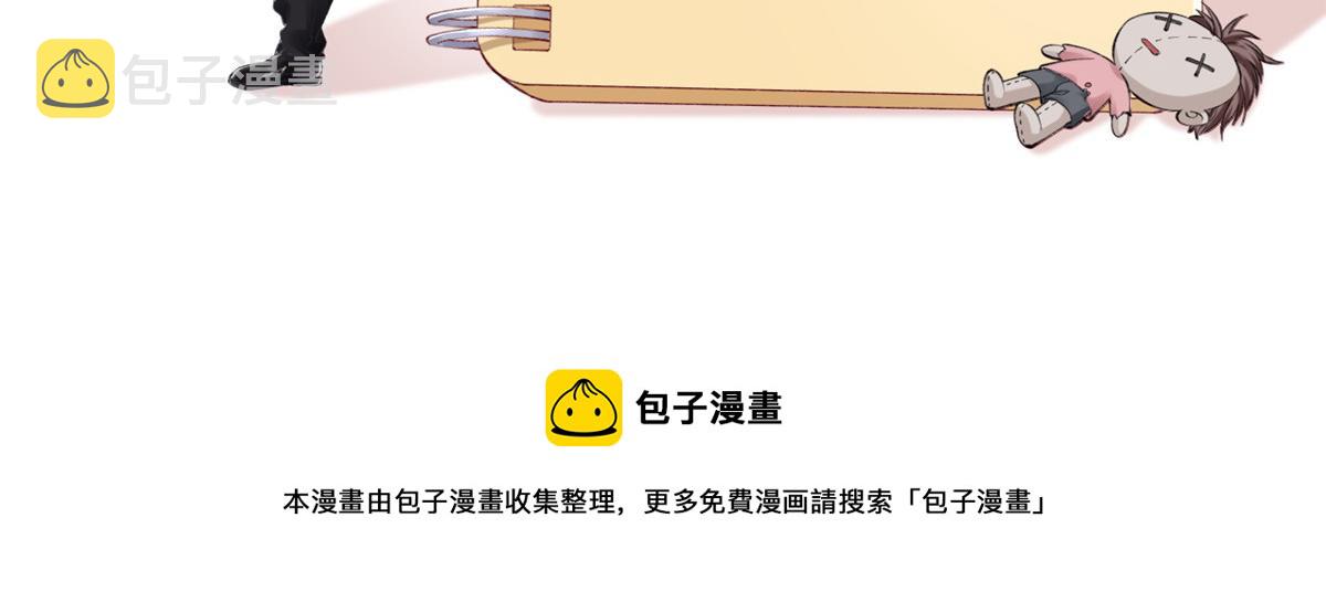 20 社区工作者113