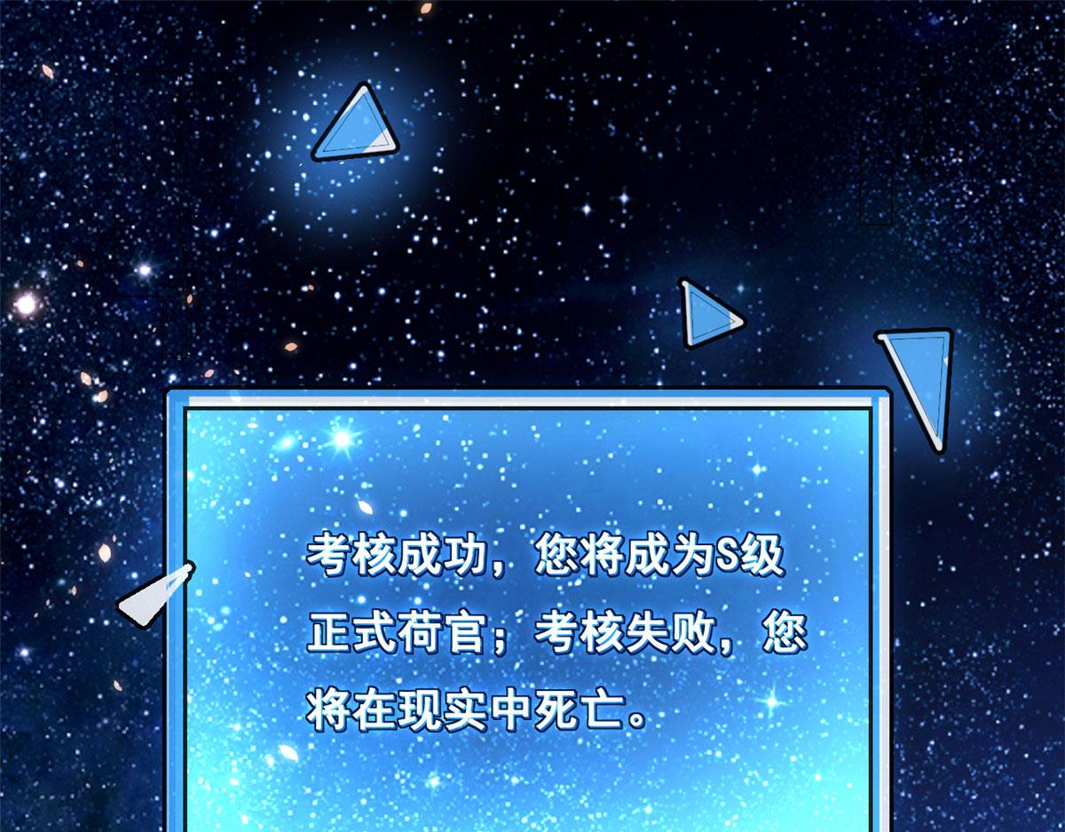 80 乡村女教师4