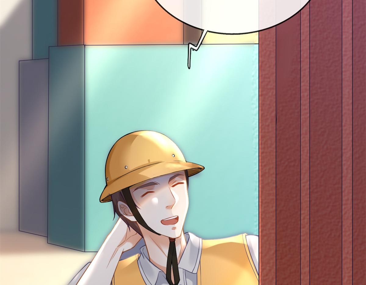 01 进入游戏69