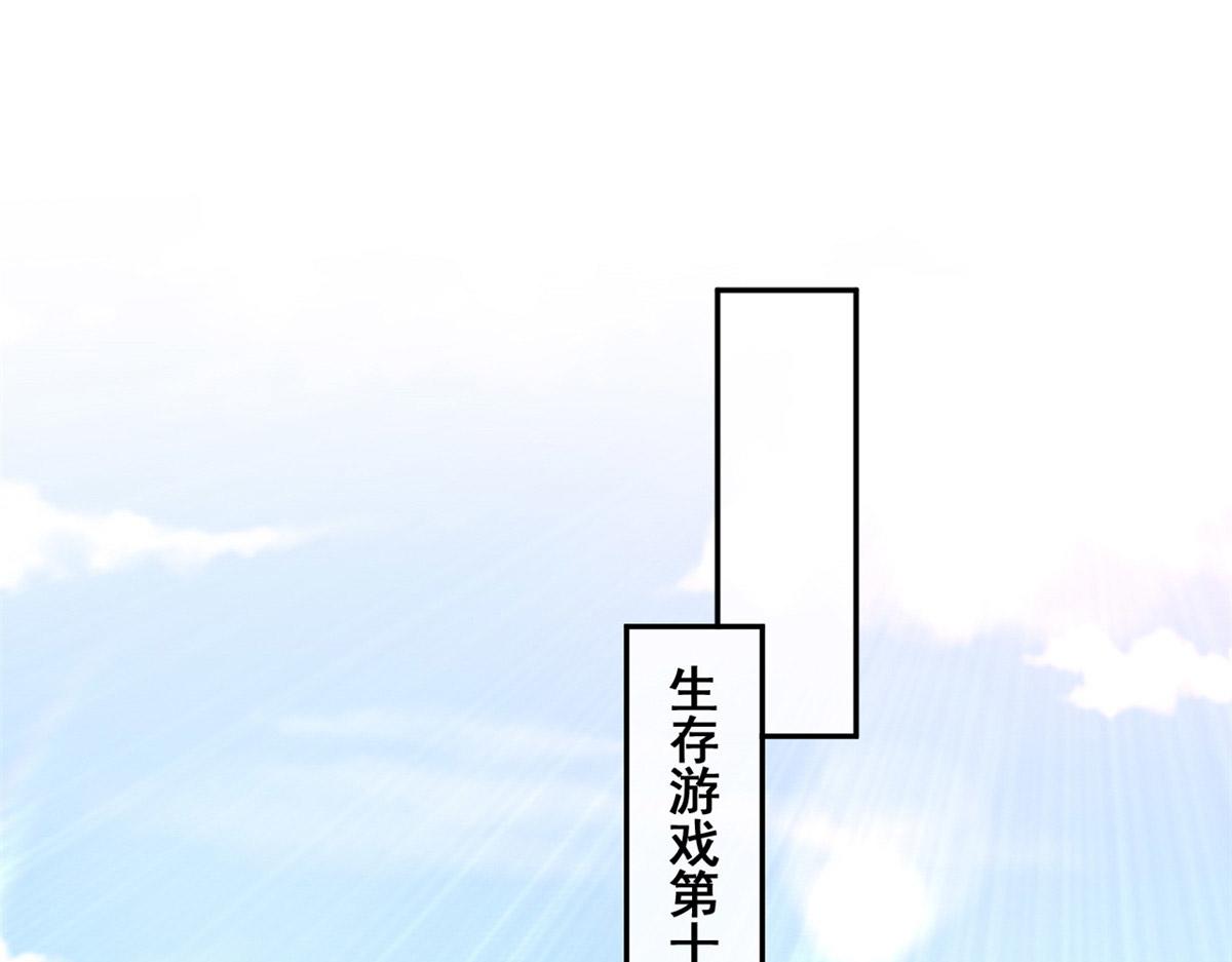58 弥漫香味的情动40