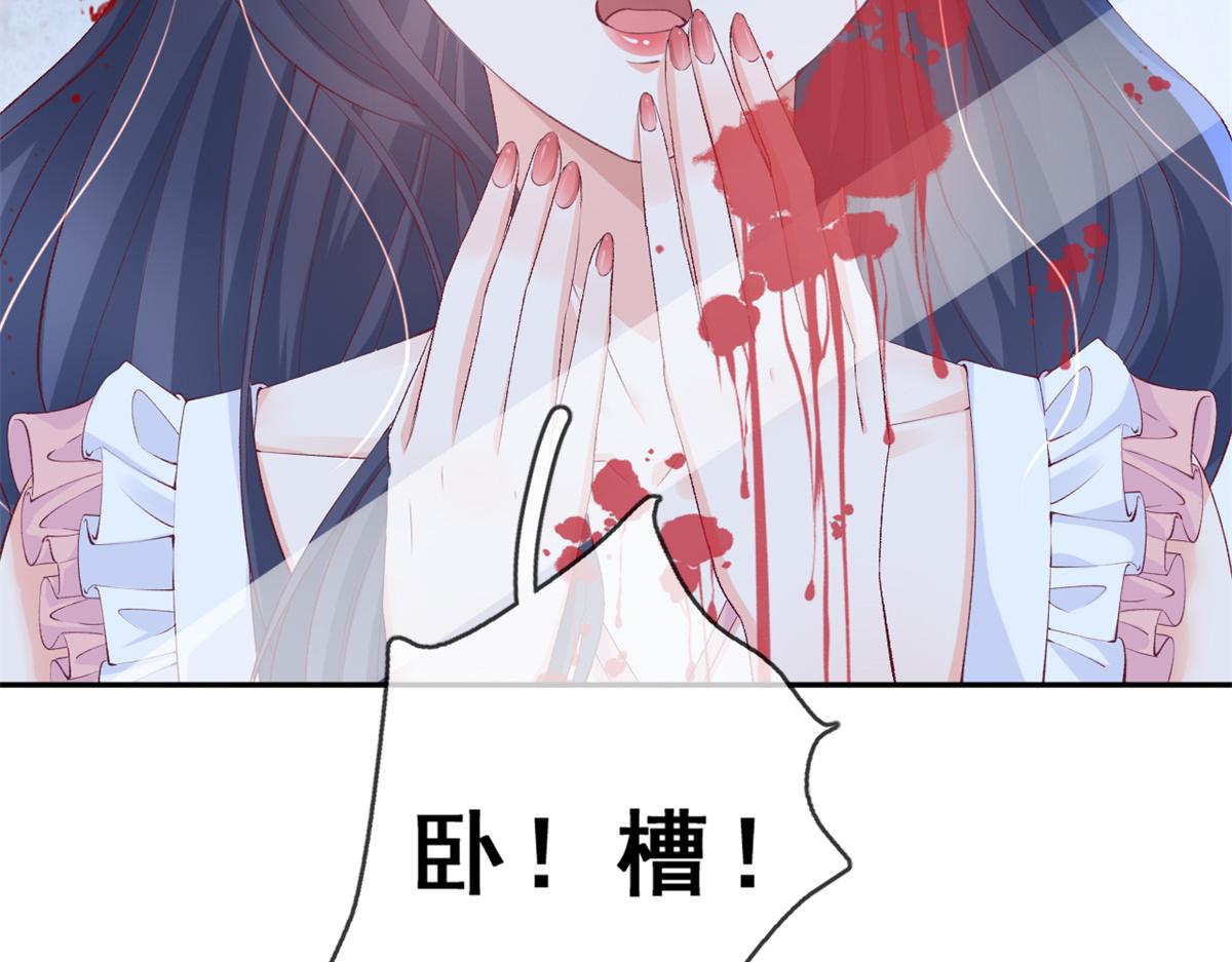 03 丧尸来袭133