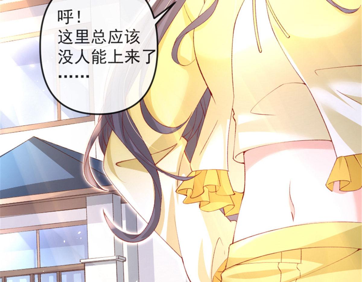 66 逃跑奇遇记38