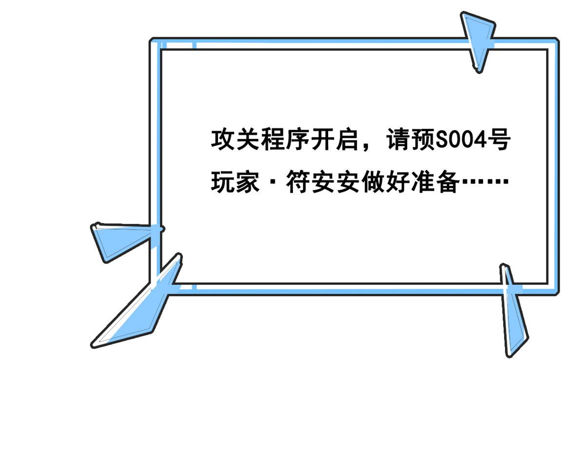 80 乡村女教师19