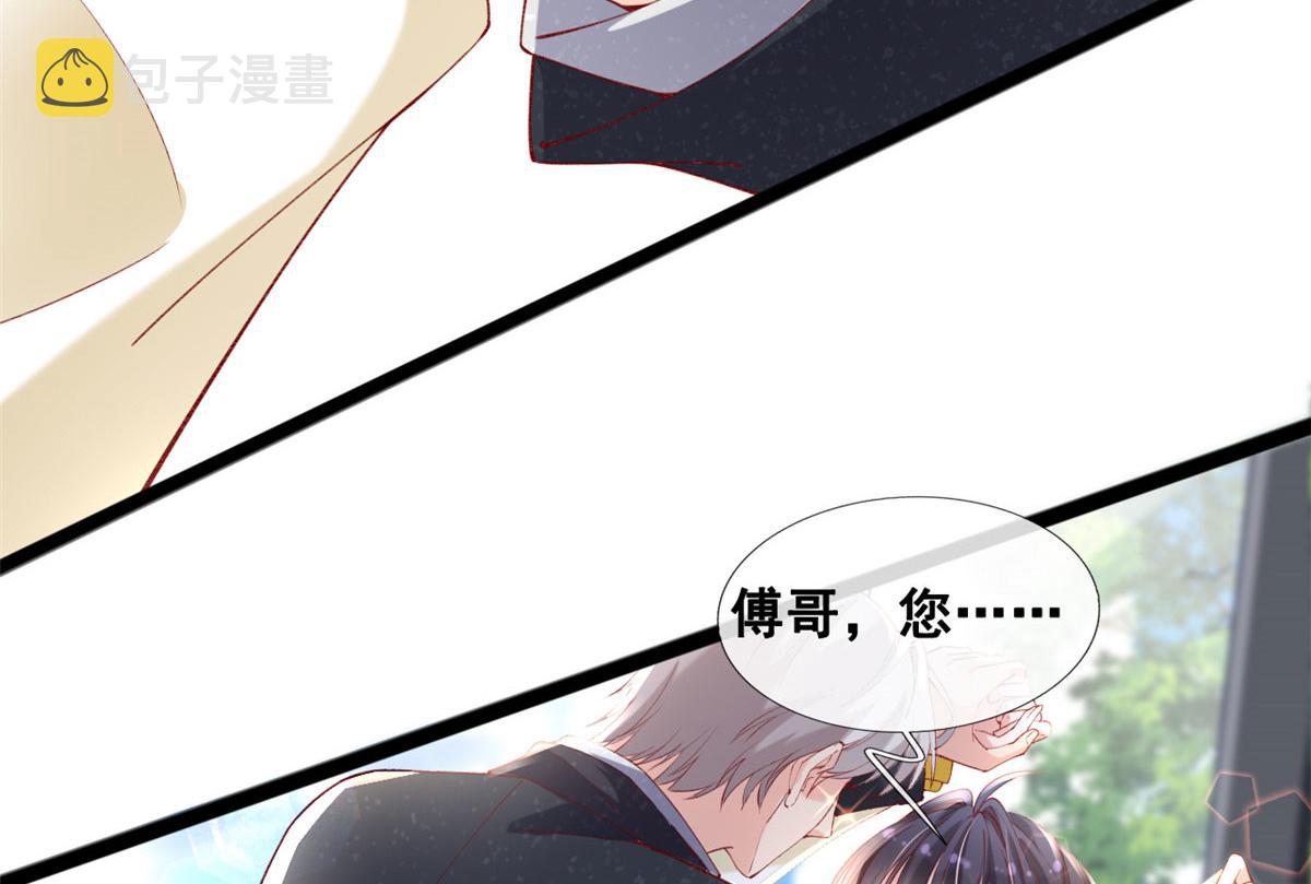 66 逃跑奇遇记59