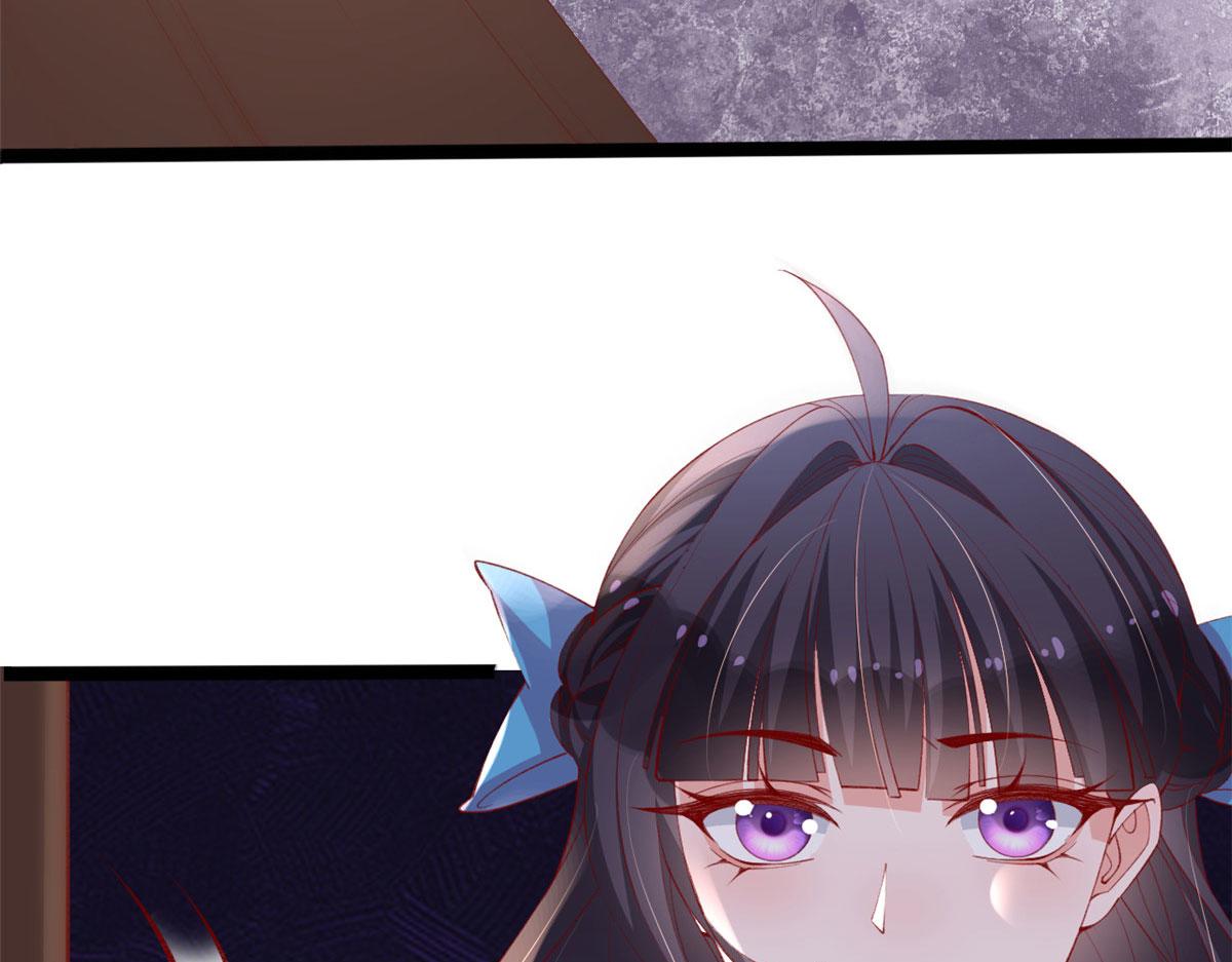 90 献祭76
