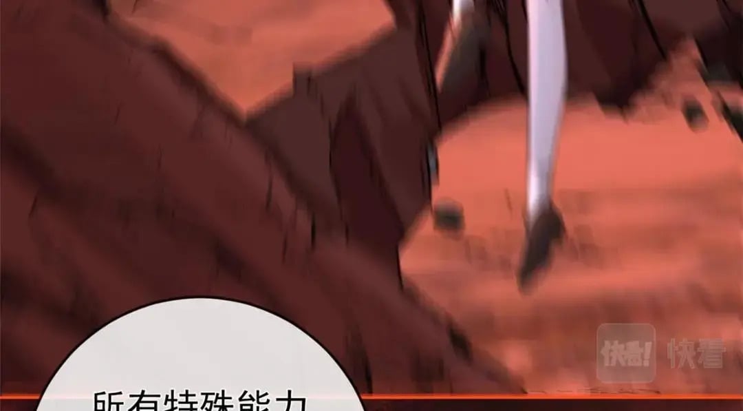 130 橡胶人72