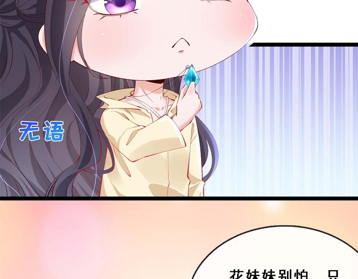 24 叶哥，你加油！11