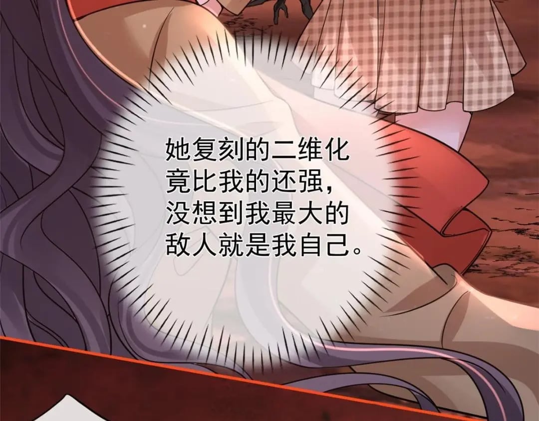 130 橡胶人75