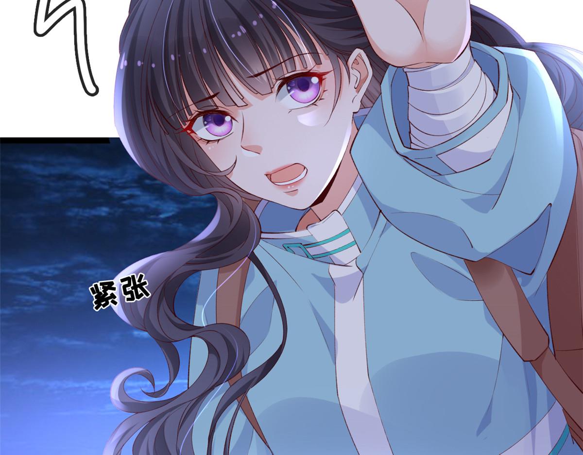 13 锦鲤宝宝体质初显19