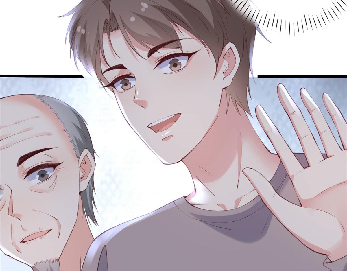 84 王老师的肚子34