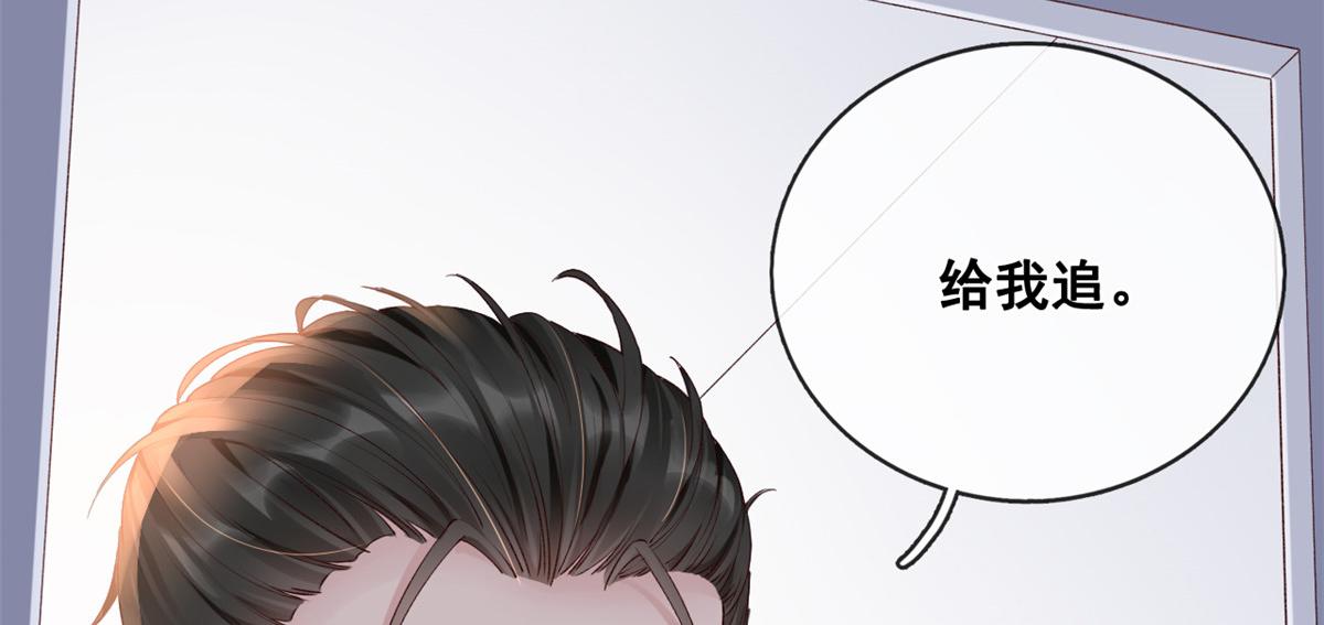 26 逃亡70
