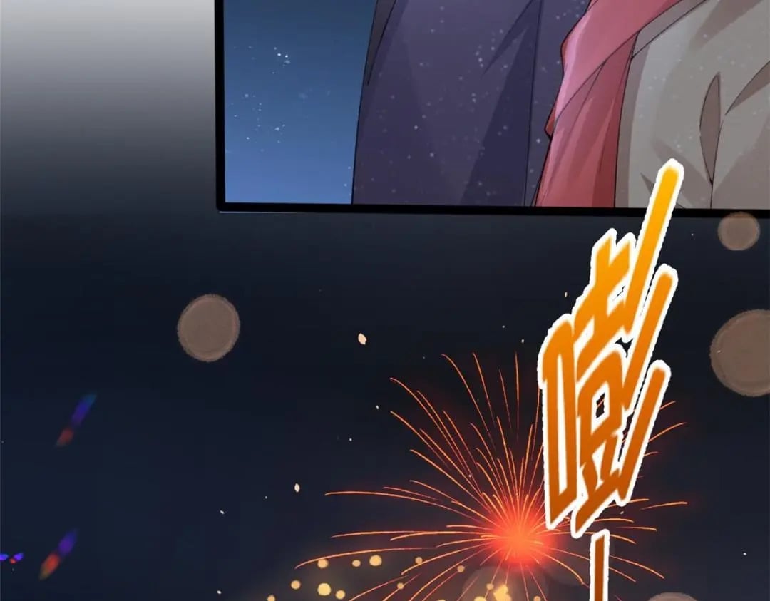 114 见家长120