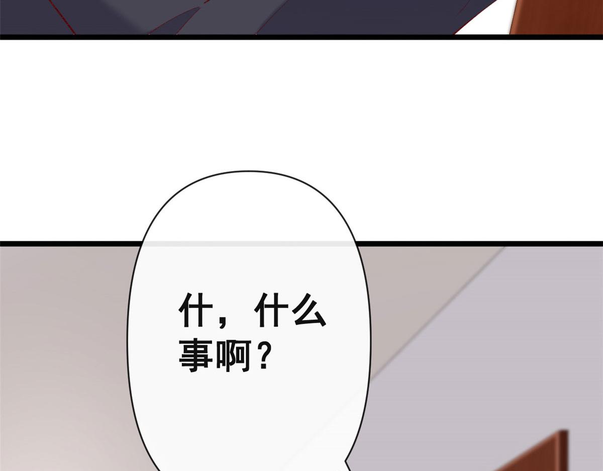 67 成功通关70