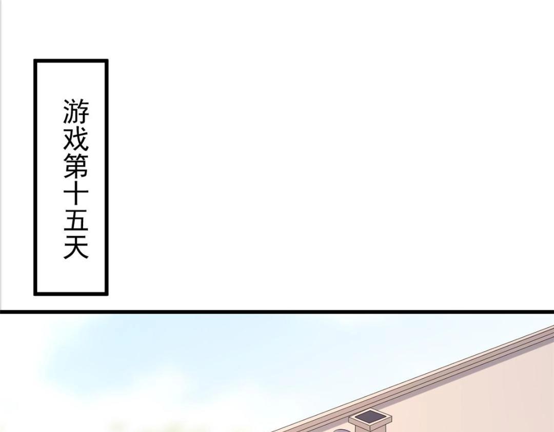 106 我来干掉他5