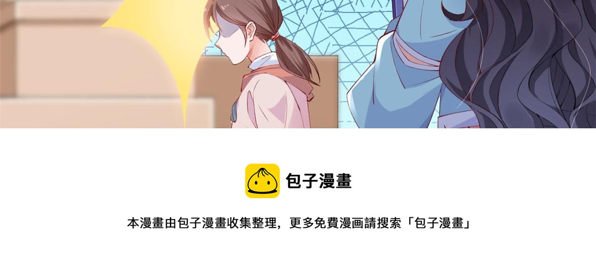 17 亲密疗伤88