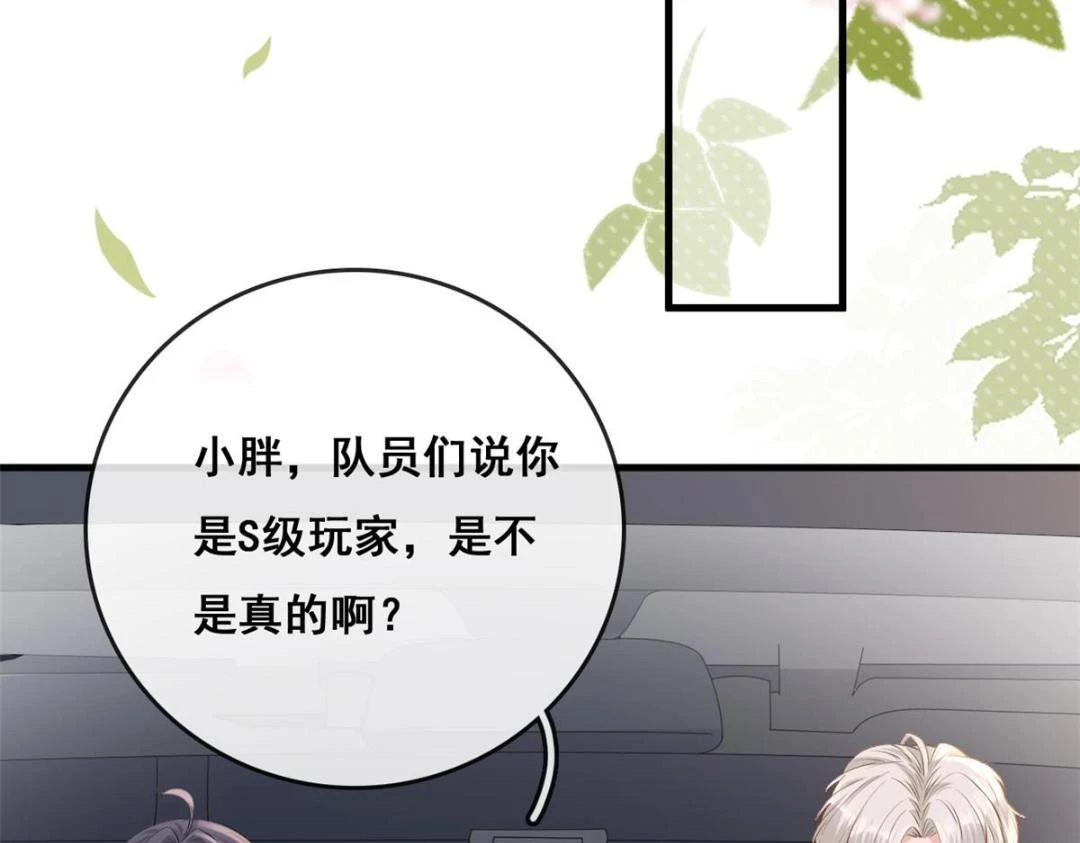 109 飙车大战96