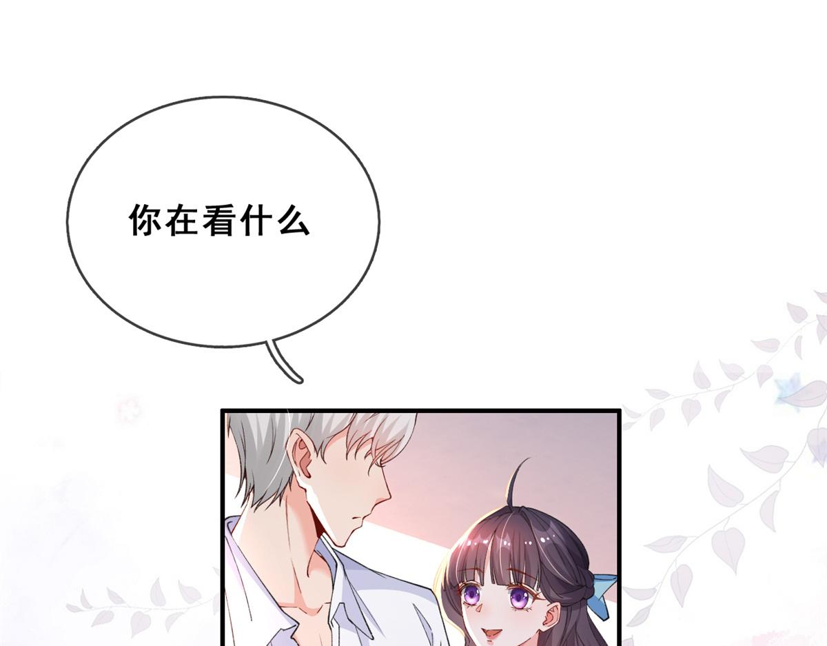 02 变异NPC30