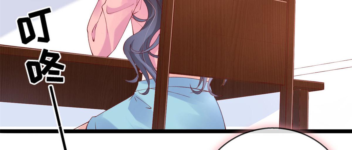 54 傅哥！你终于醒了38