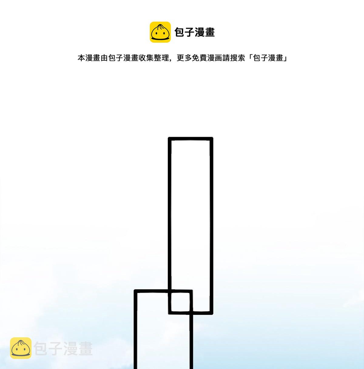31 傅哥！要记得我20