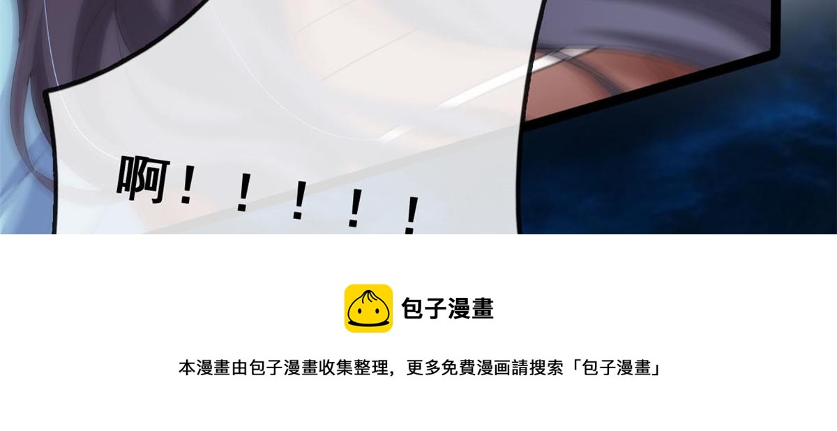 16 被逼跳海40