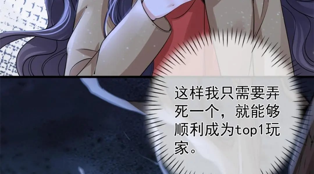 127 5S聚首82
