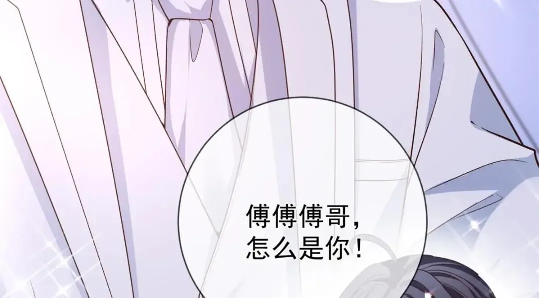 140 幸福人生52