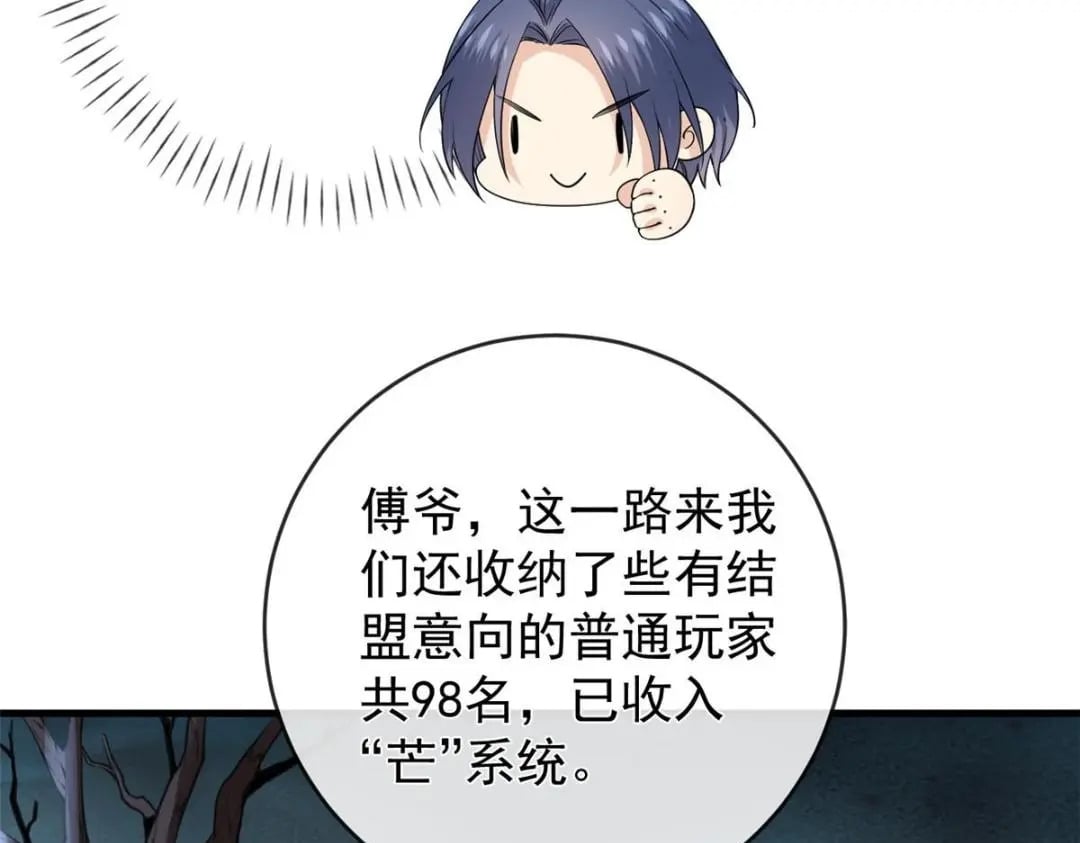127 5S聚首75