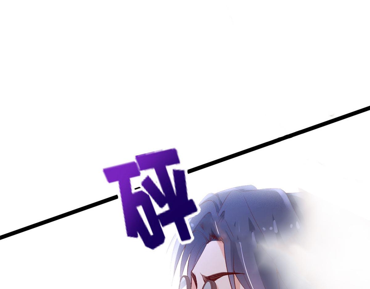 44 放弃游戏4