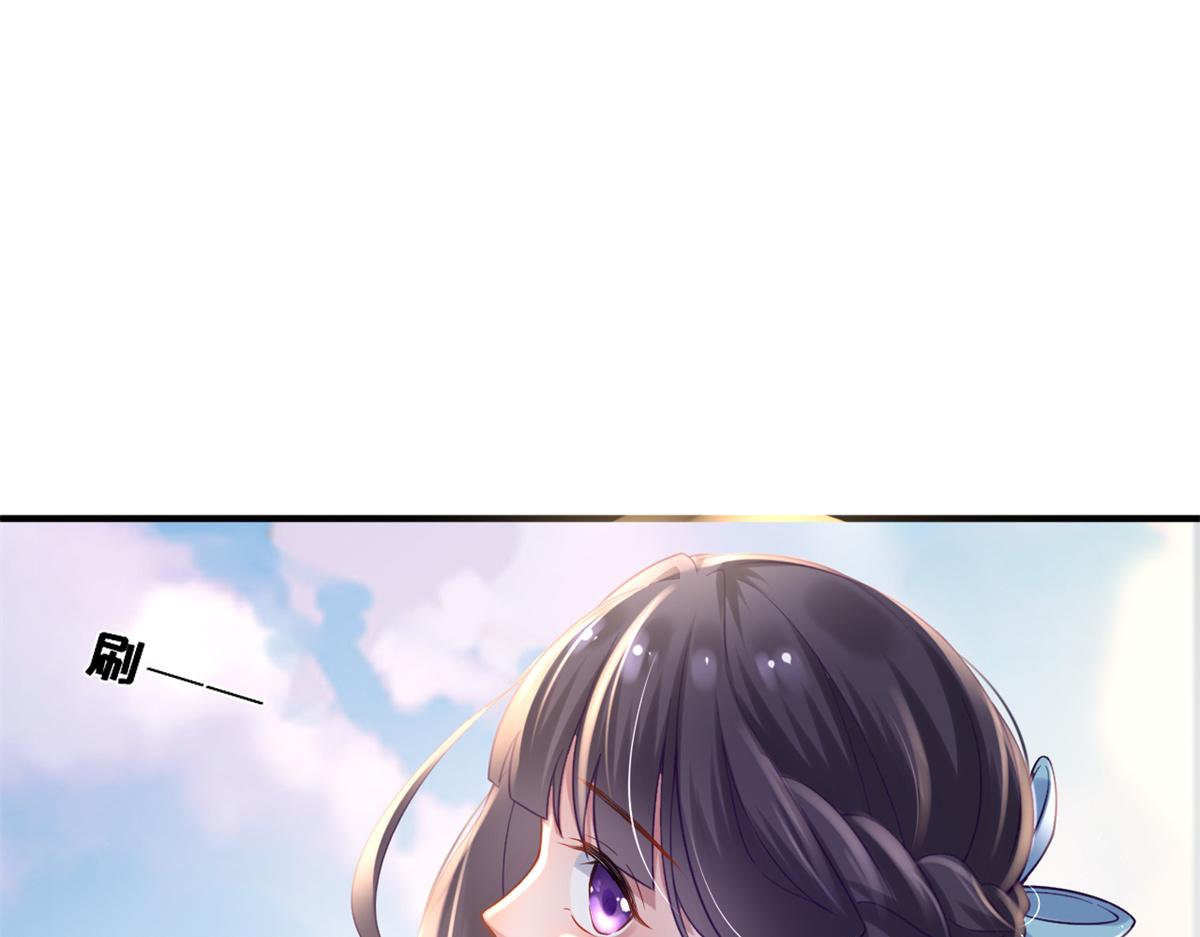 01 进入游戏29