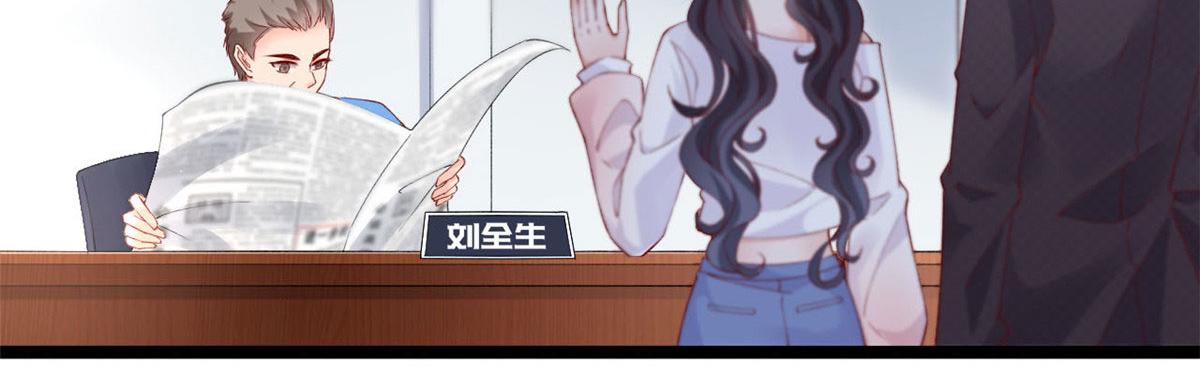 59 许家镇的传说6