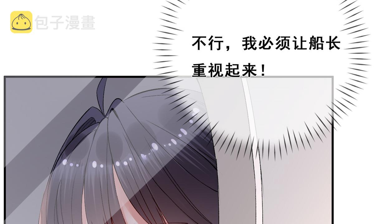03 丧尸来袭21