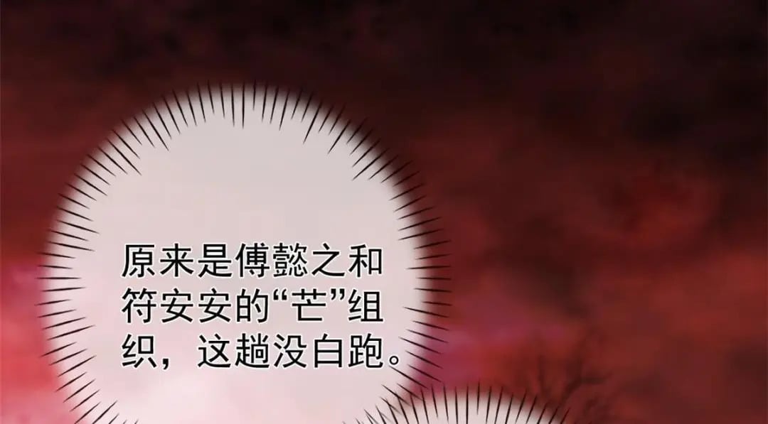 127 5S聚首97