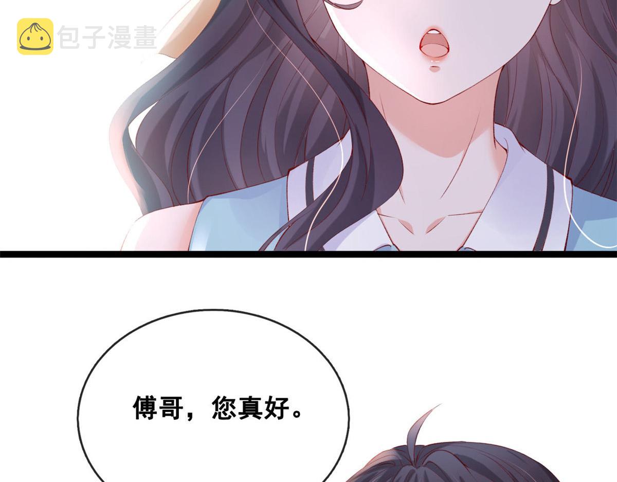 46 盛装出席36
