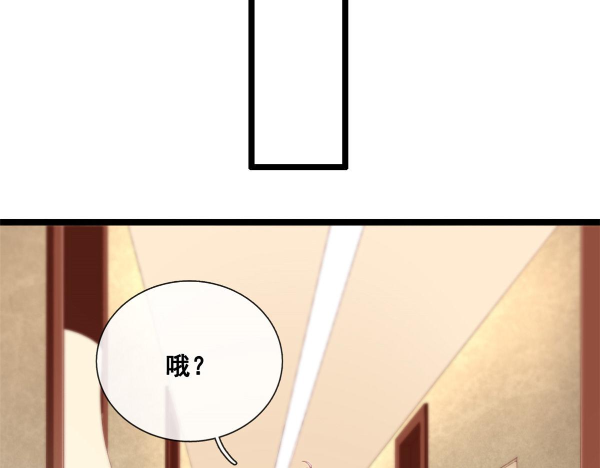 50 爱情小镇61