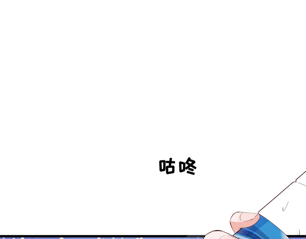 09 好运消失4