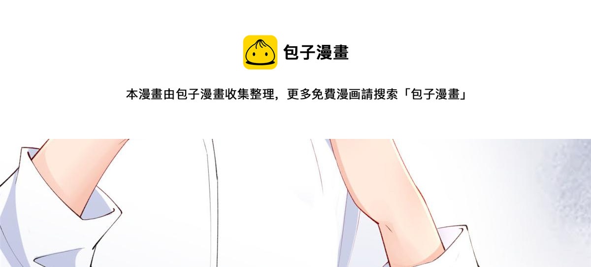 18 终于回来了100