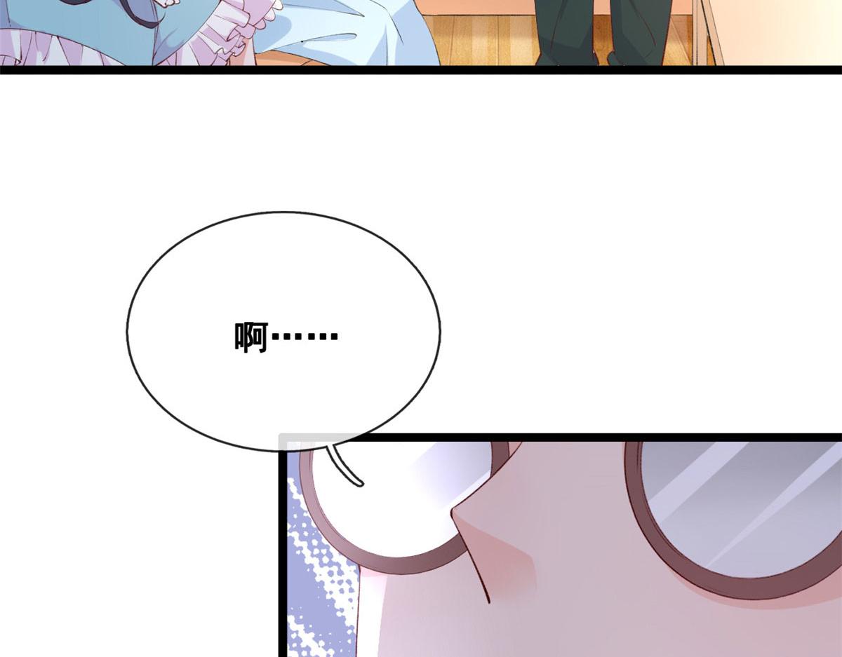 41 收下小弟70