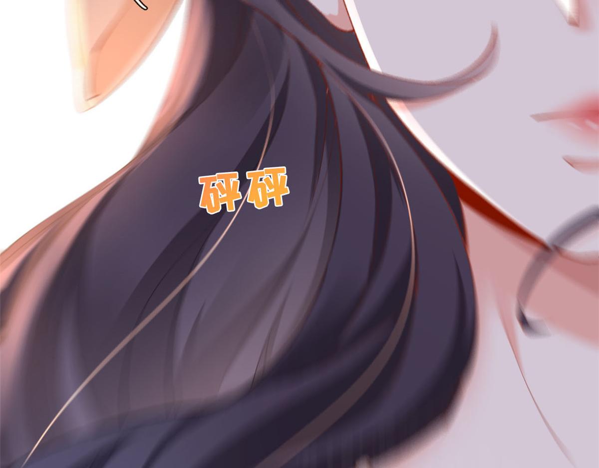 19 初到海狸市11