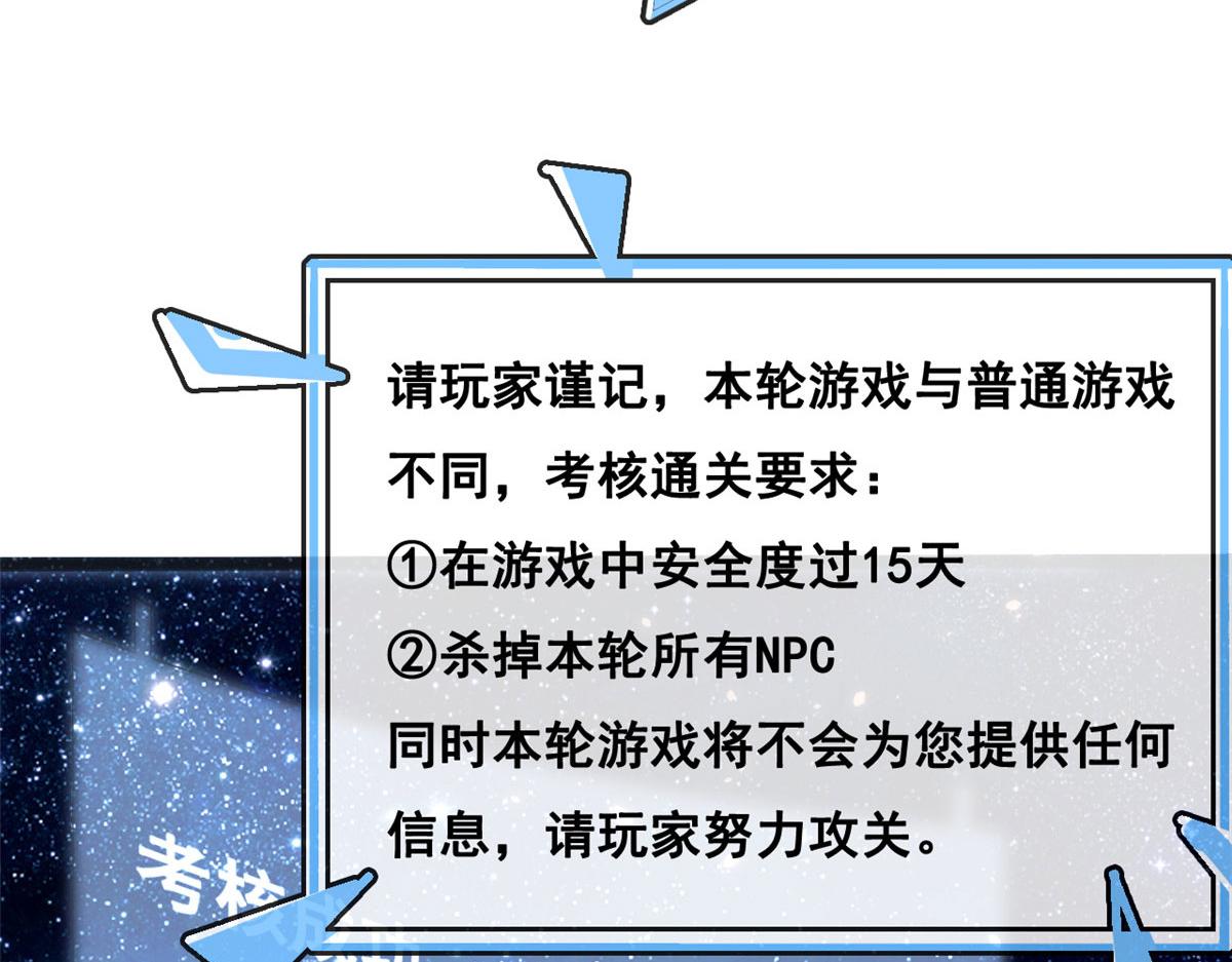 80 乡村女教师8