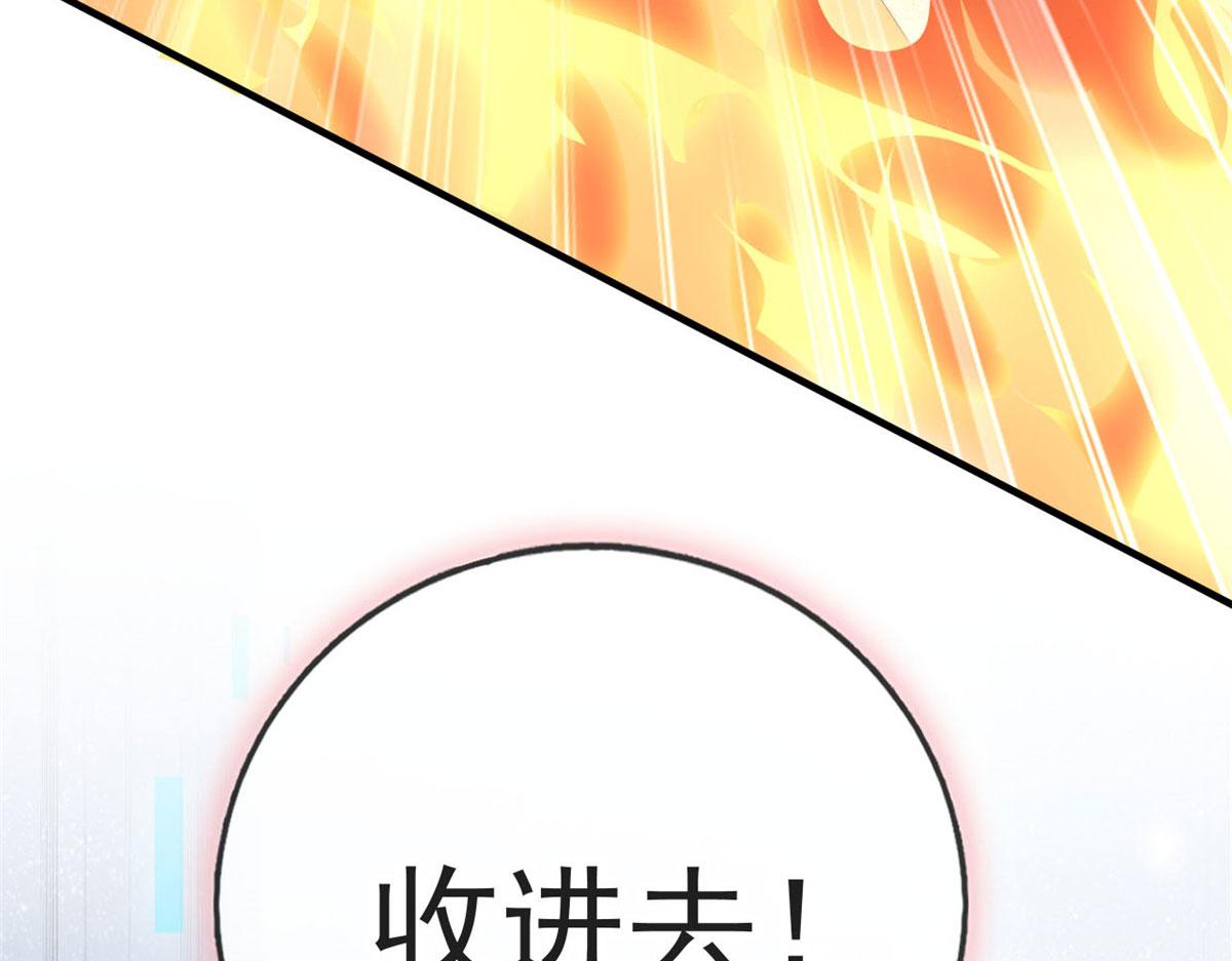 99 改造土楼37