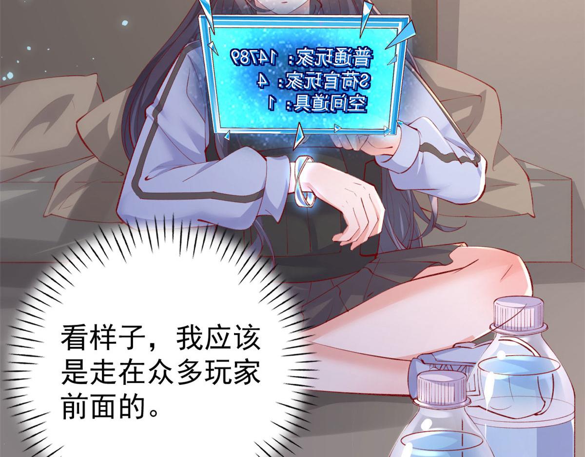 102 抢车68