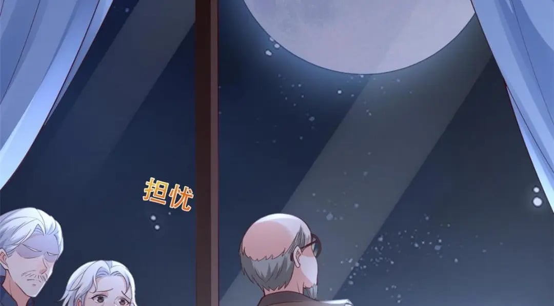 118 奇怪的月亮37