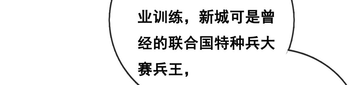 34 加入组织48