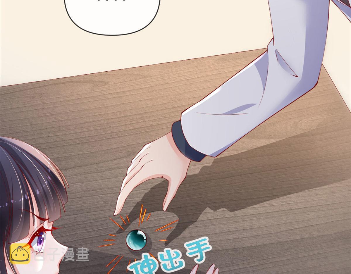 74 陆慎41