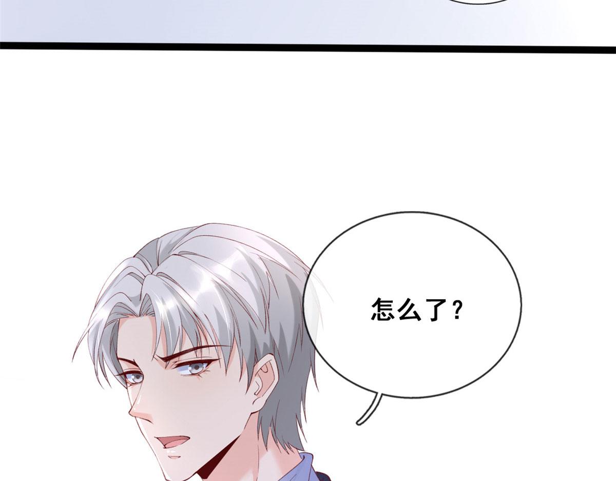 61 换个地方住38